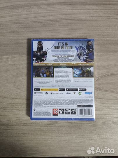 Mortal kombat 1 premium edition PS5