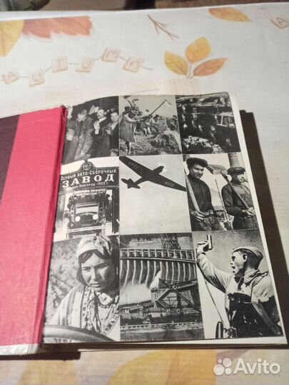 Излучать свет. Баранов М. Детская литература