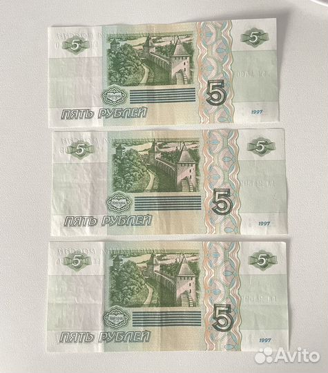 Банкнота 1997 года