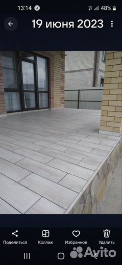 Отделка квартир