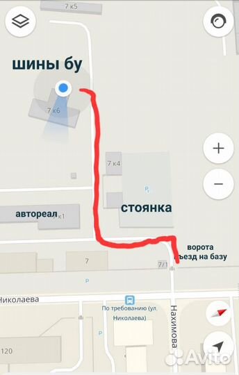 4шт Штампы на тайота авенсис 5х100 цо54 ет40 р16