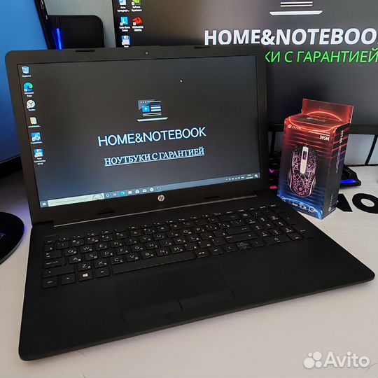 Рекомендуемый ноутбук HP SSD озу 8GB full HD 15.6