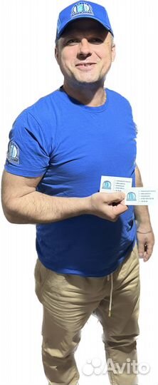 Требуются монтажники окон пвх и алюминия