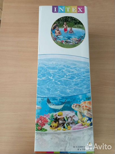 Детский бассейн 244х46см 