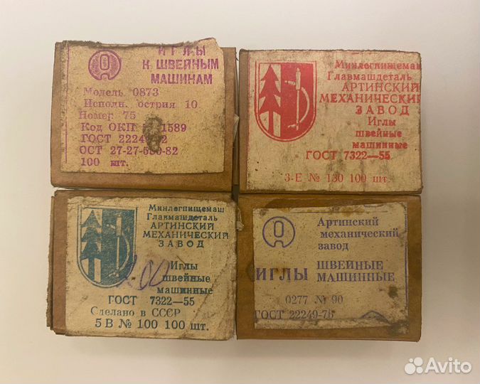 Иглы швейные