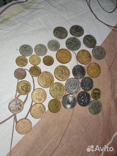 Монеты времён советского союза
