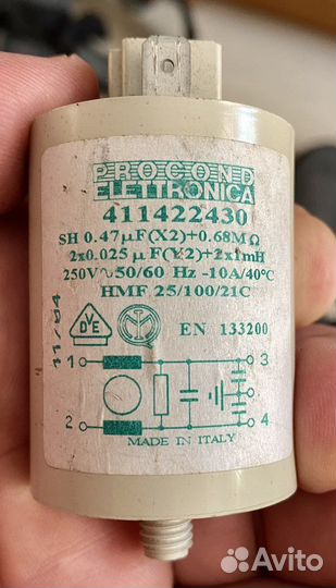 Фильтр сетевой 411122430 zanussi