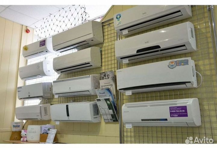 Кондиционер с установкой