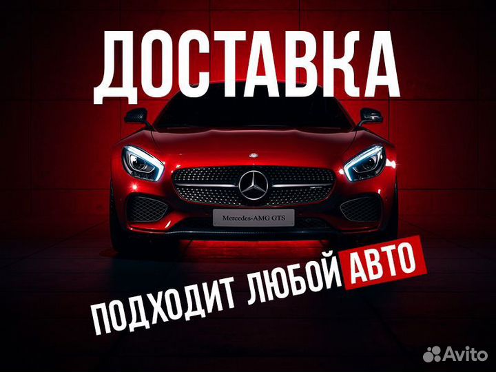 Курьер на личном авто подработка