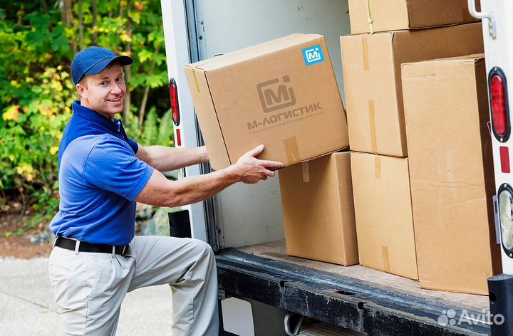 Разнорабочий с ежедневной оплатой