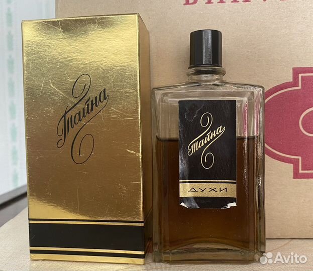 Винтажные духи СССР