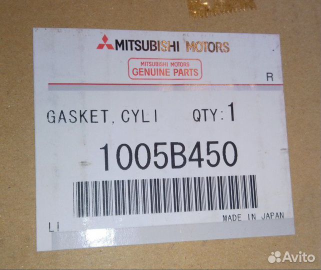 Прокладка гбц Mitsubishi Lancer 2007-2017