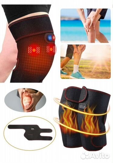 Массажёр для колена с подогревом и вибрацией новый