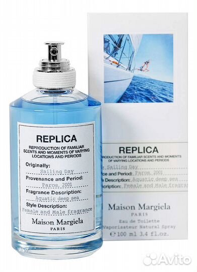 Maison Martin Margiela's Sailing Day 100 ml