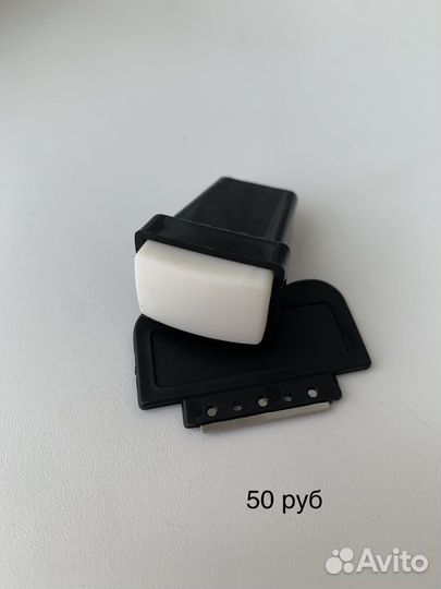 Штампы для стемпинга