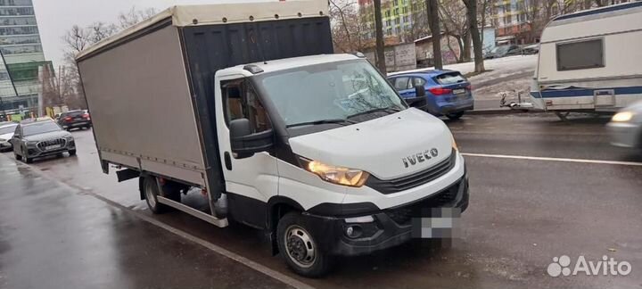 Доставка на склад / маркетплейсы / грузоперевозки