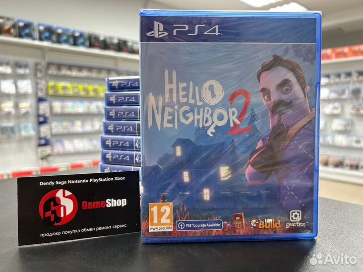 Диск Hello Neighbor 2 PS4