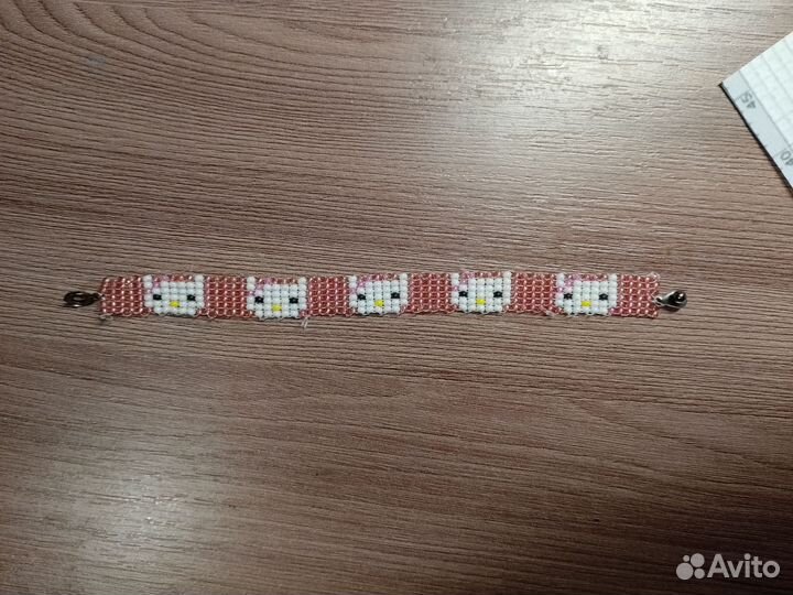 Браслет из бисера