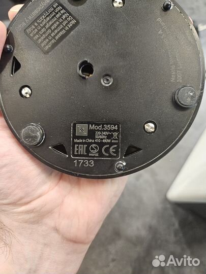 Кофемашина De'Longhi Nespresso Essenza Mini EN 85