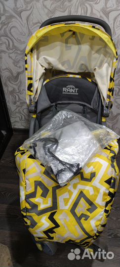 Продам прогулочную коляску Rant