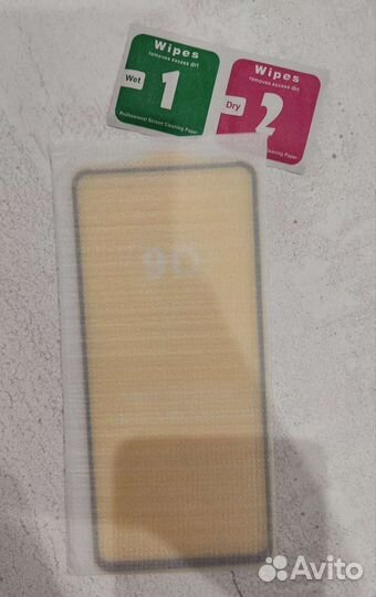 Защитное стекло Poco x3 pro/PocoX3/F3/Note9 pro/9s