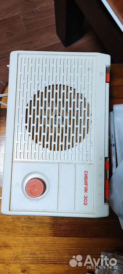 Радиоприемник Сибиряк 303