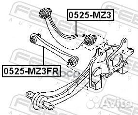 0525MZ3FR рычаг задний нижний Ford Focus all 9