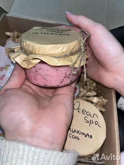 Подарочный набор