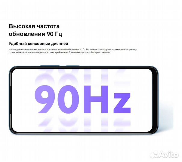 Xiaomi Redmi Note 11 NFC 4/128GB, гарантия, новый