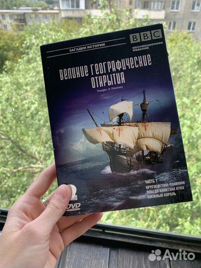 Двд диски с фильмами