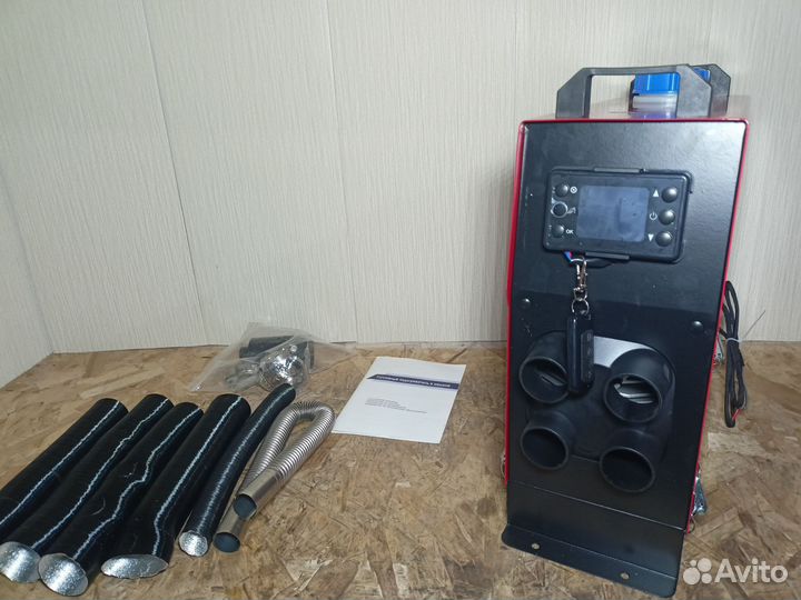 Автономный обогреватель дизельный