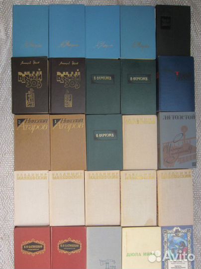 К.Н. Батюшков. Сочинения в 2 томах. Том 1. 1989 го