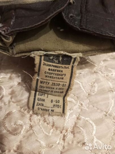 Боксерские перчатки СССР 1970 г