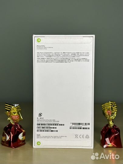 iPhone 14 Pro, 128 ГБ