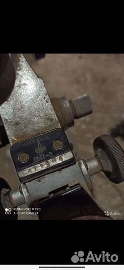 Пмт-3 микротвердомер фом-1-16 окулятор-микромер