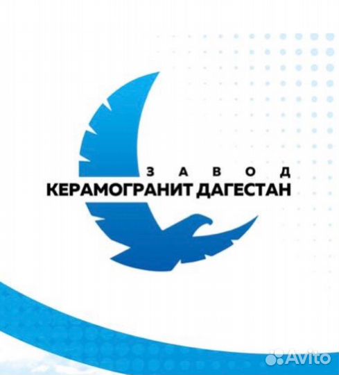 Водитель фронтального погрузчика