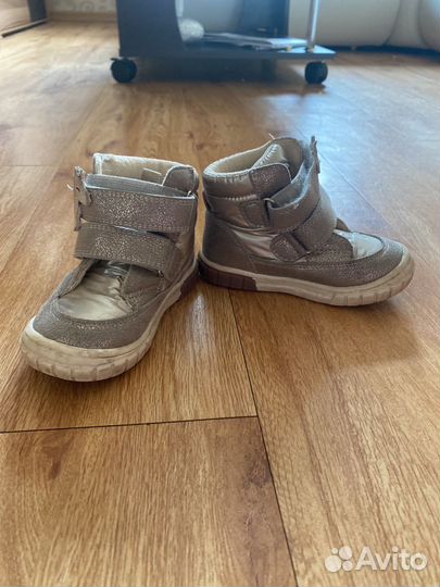Ботинки демисезонные для девочки 24 размер
