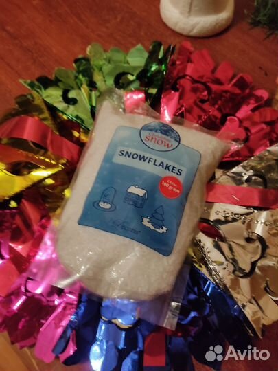 Дед Мороз и Снегурочка