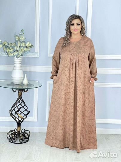 Мусульманская одежда