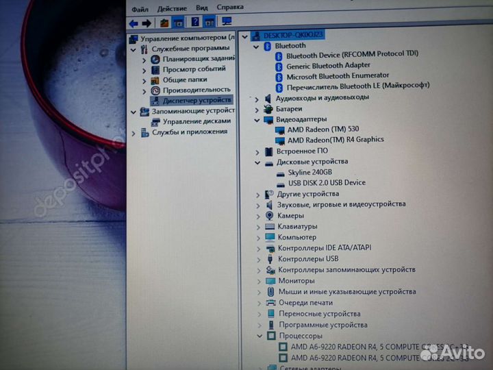 Hp c большим экраном(Ssd/A6/6/две видеокарты