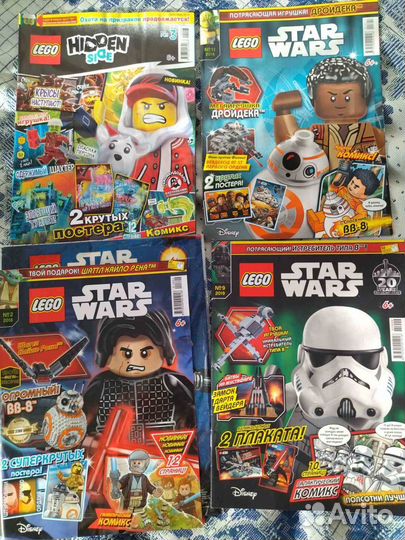 Lego Журналы