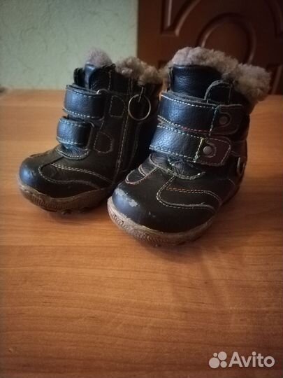Ботинки 20р
