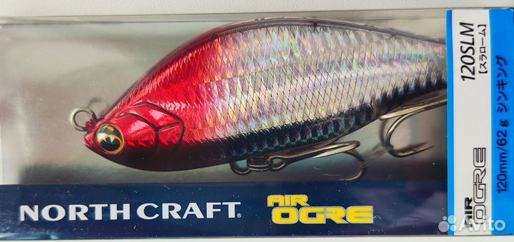 Джерки North Craft Air Ogre 120SLM