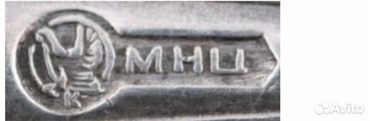 Вилка ресторана гостиницы Россия