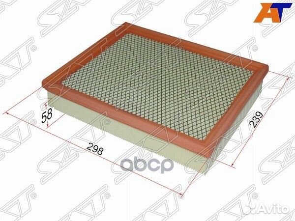 Фильтр воздушный ssang yong actyon/kyron 05