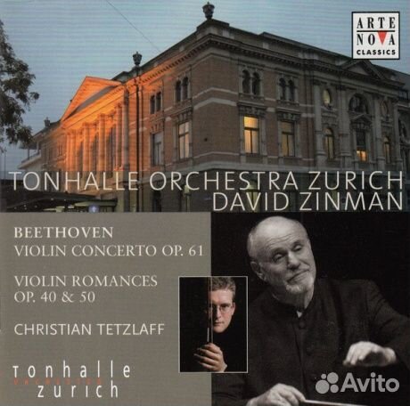 David zinman / christian tetzlaff - Beethoven: Vi