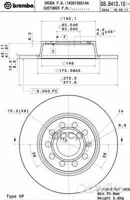 Диск тормозной 08.B413.11 08.B413.11 Brembo