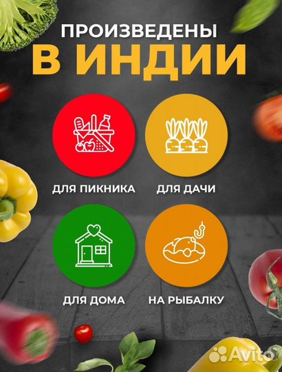 Набор кухонных столовых ножей 4 шт