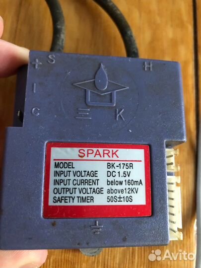 Разбор газовых котлов и колонок