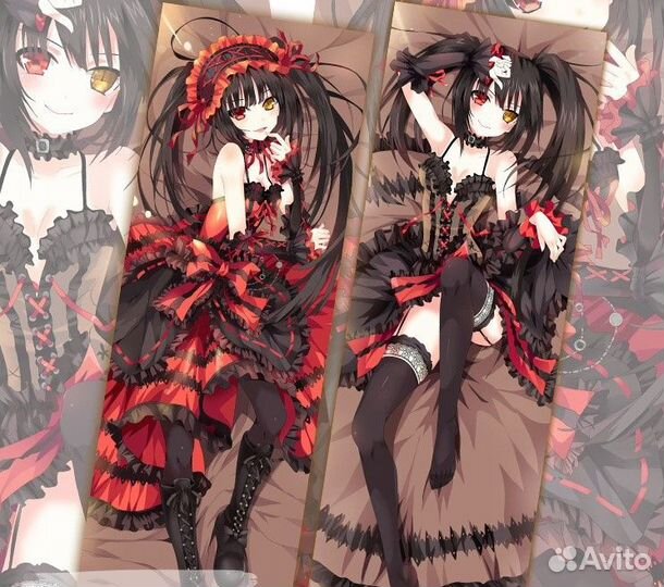 Подушка дакимакура